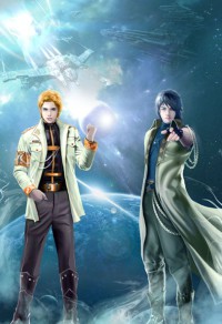 《无限死亡乐园》